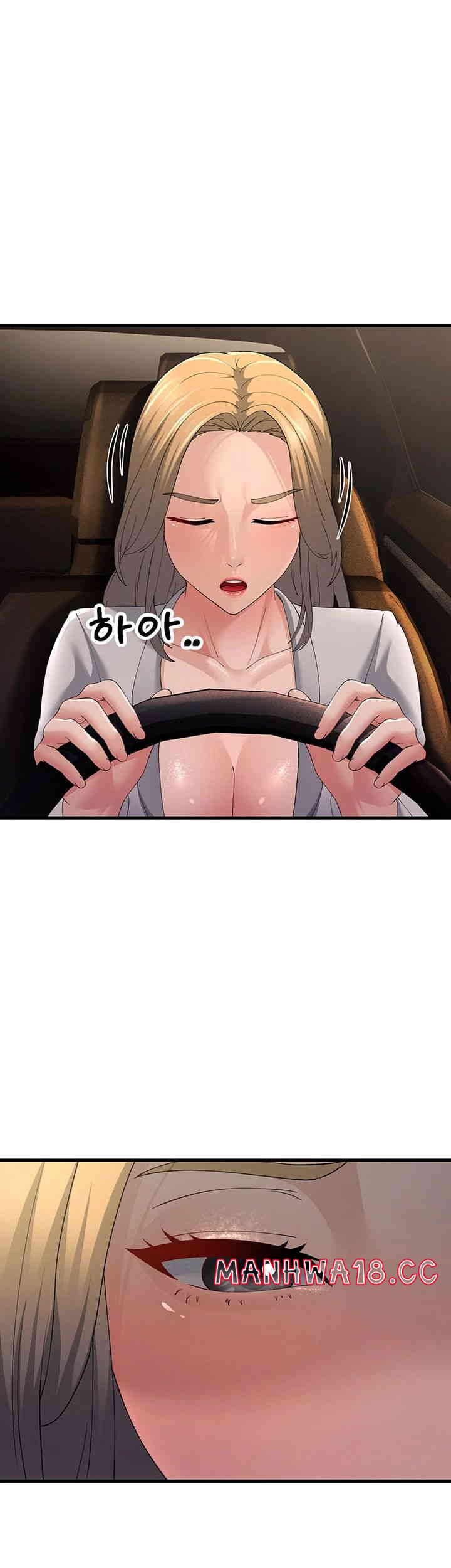 Mother-In-Law Bends to My Will Raw Chapter 42 Page 30