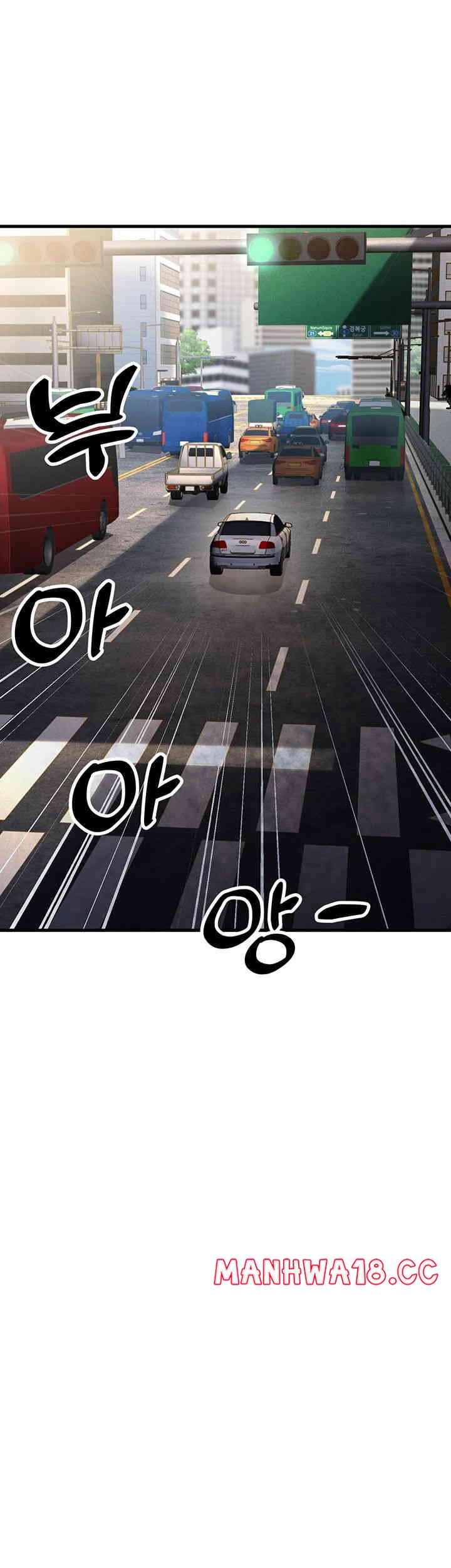 Mother-In-Law Bends to My Will Raw Chapter 42 Page 39