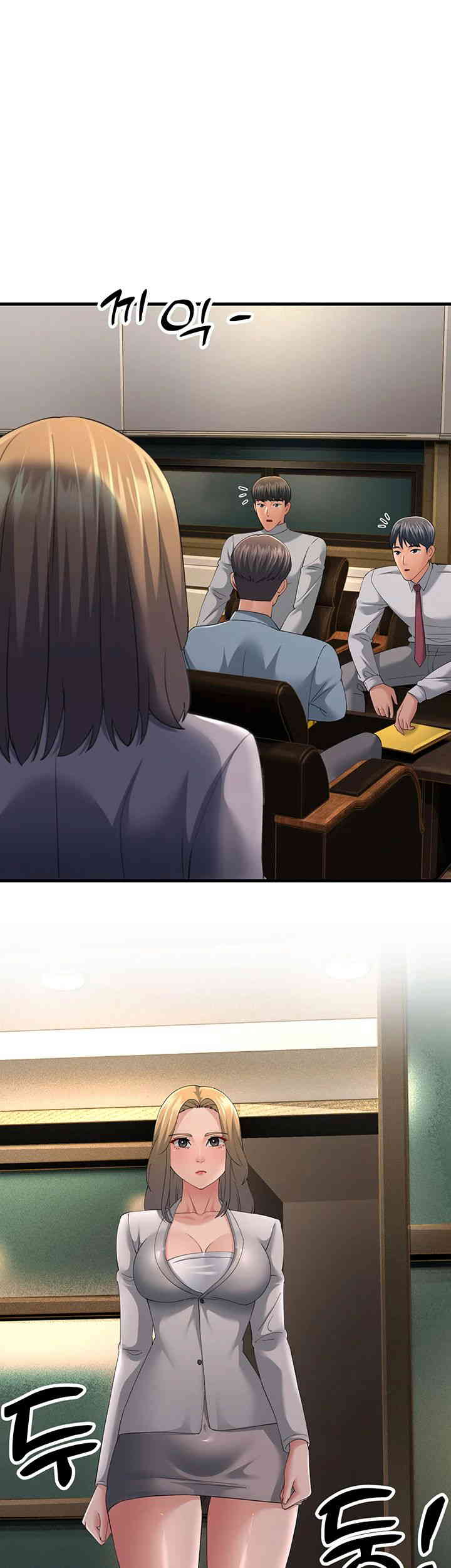 Mother-In-Law Bends to My Will Raw Chapter 42 Page 45