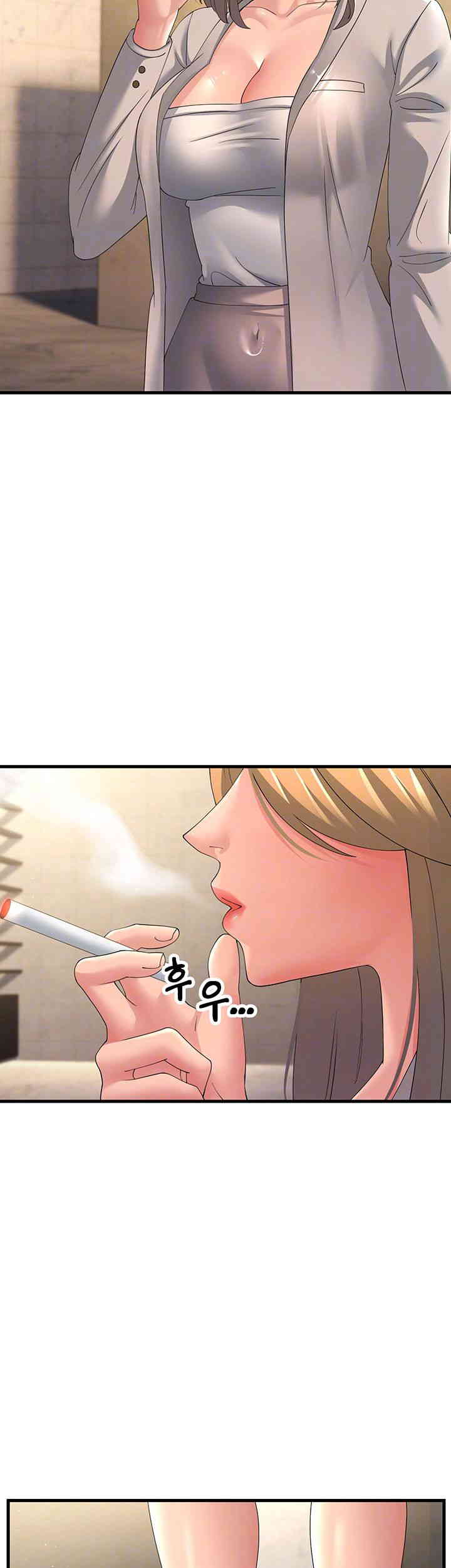 Mother-In-Law Bends to My Will Raw Chapter 42 Page 8