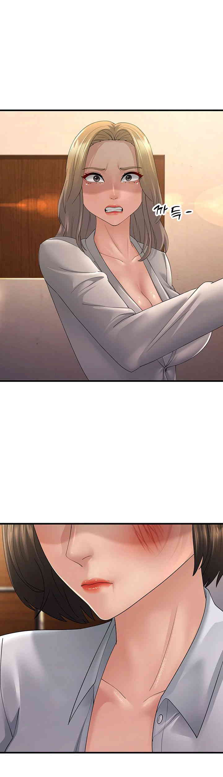 Mother-In-Law Bends to My Will Raw Chapter 43 Page 19