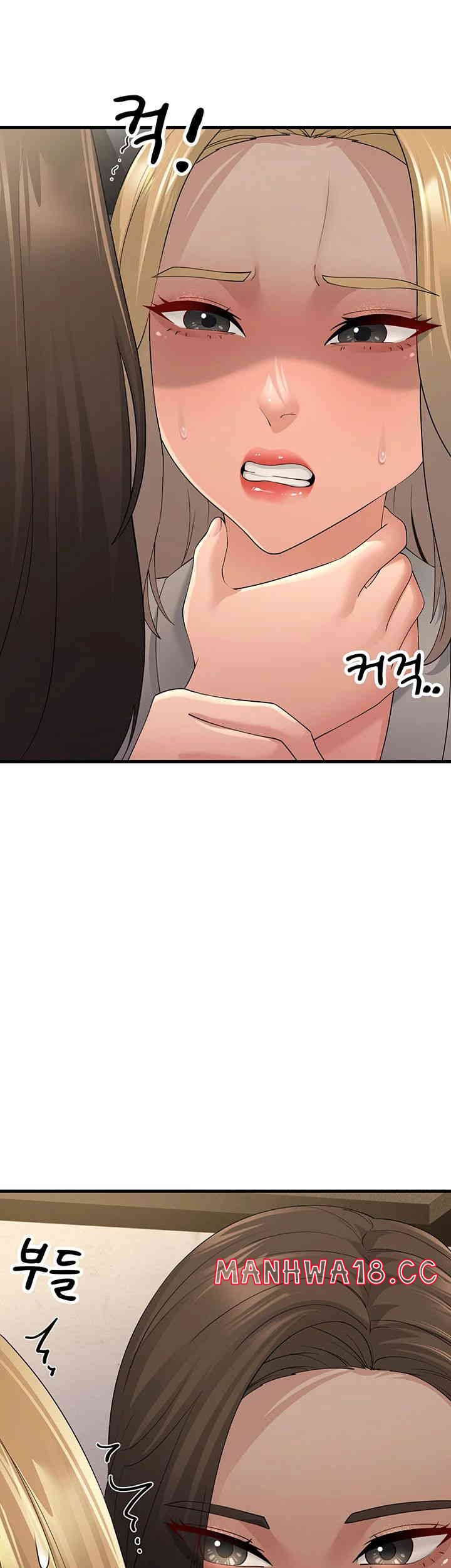 Mother-In-Law Bends to My Will Raw Chapter 43 Page 27