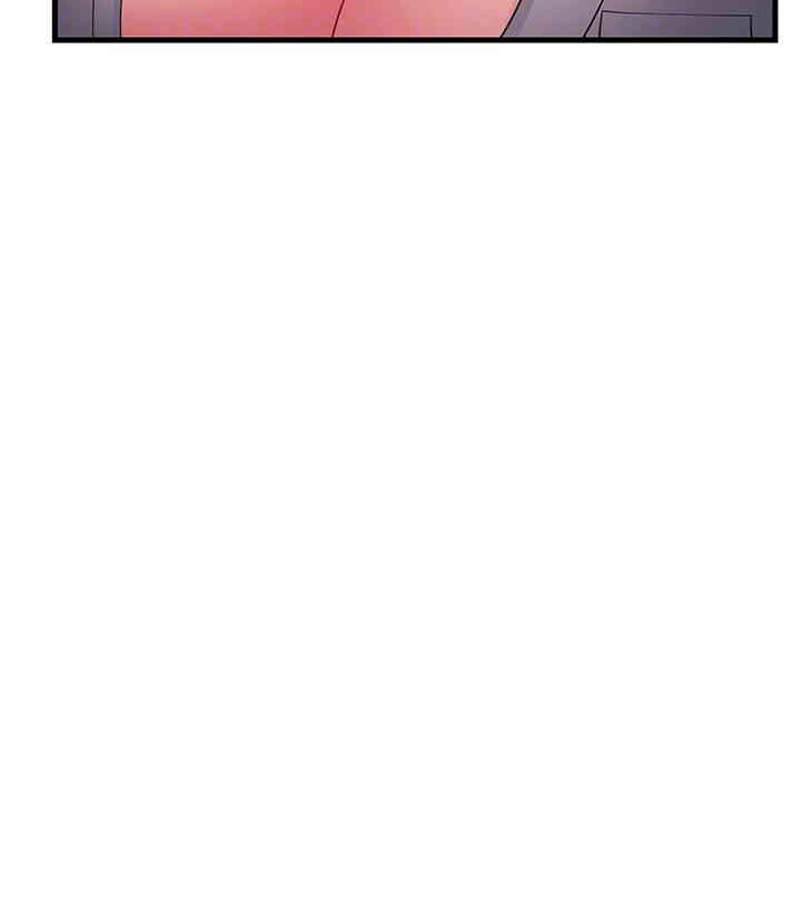 Mother-In-Law Bends to My Will Raw Chapter 43 Page 6