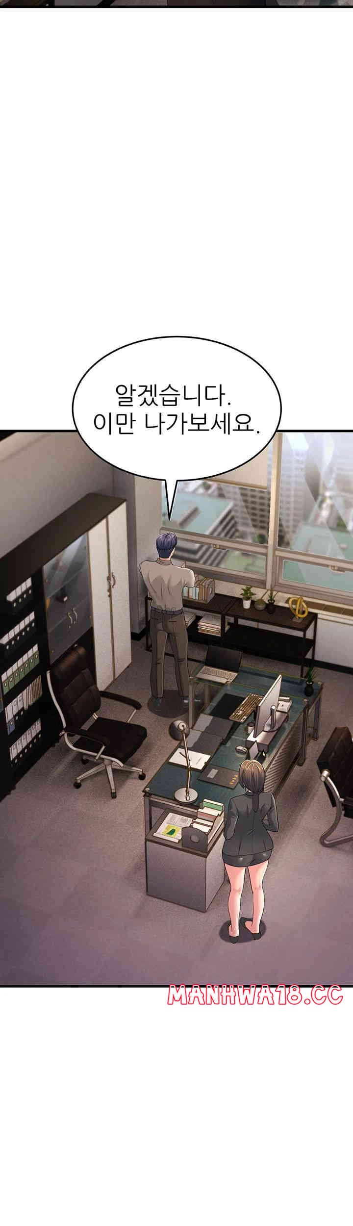 Mother-In-Law Bends to My Will Raw Chapter 43 Page 62