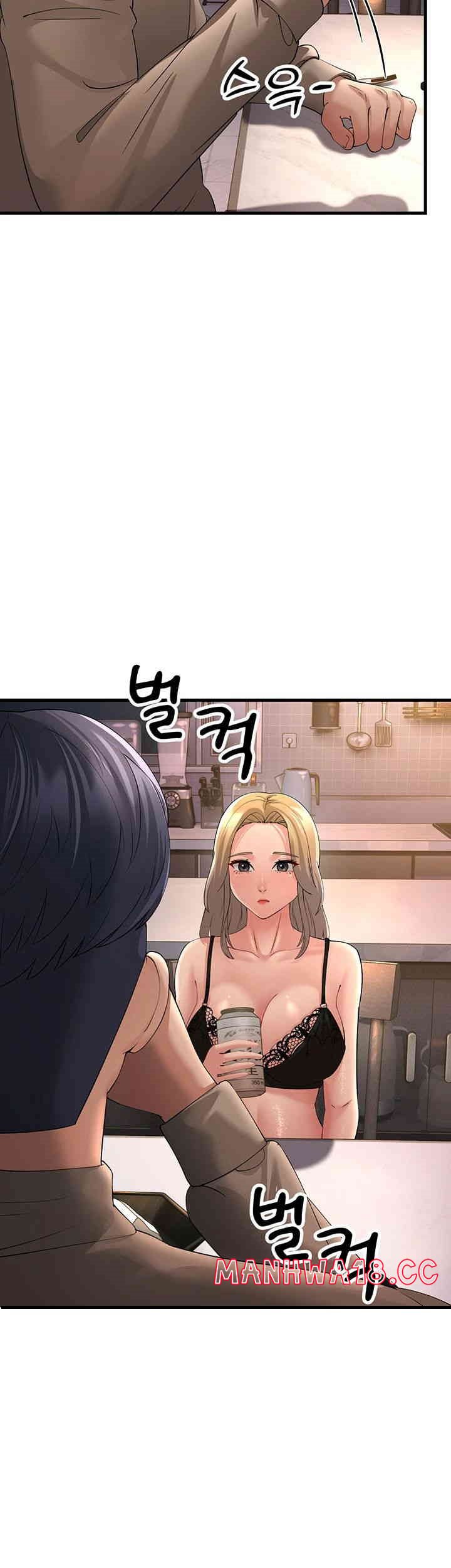 Mother-In-Law Bends to My Will Raw Chapter 44 Page 46