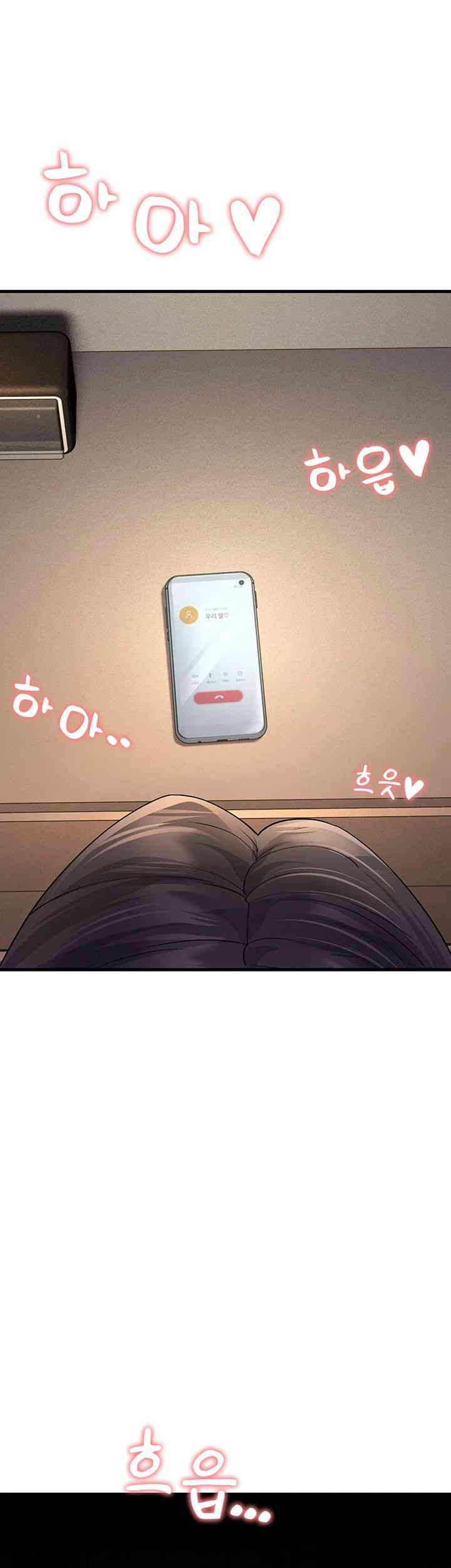 Mother-In-Law Bends to My Will Raw Chapter 44 Page 63