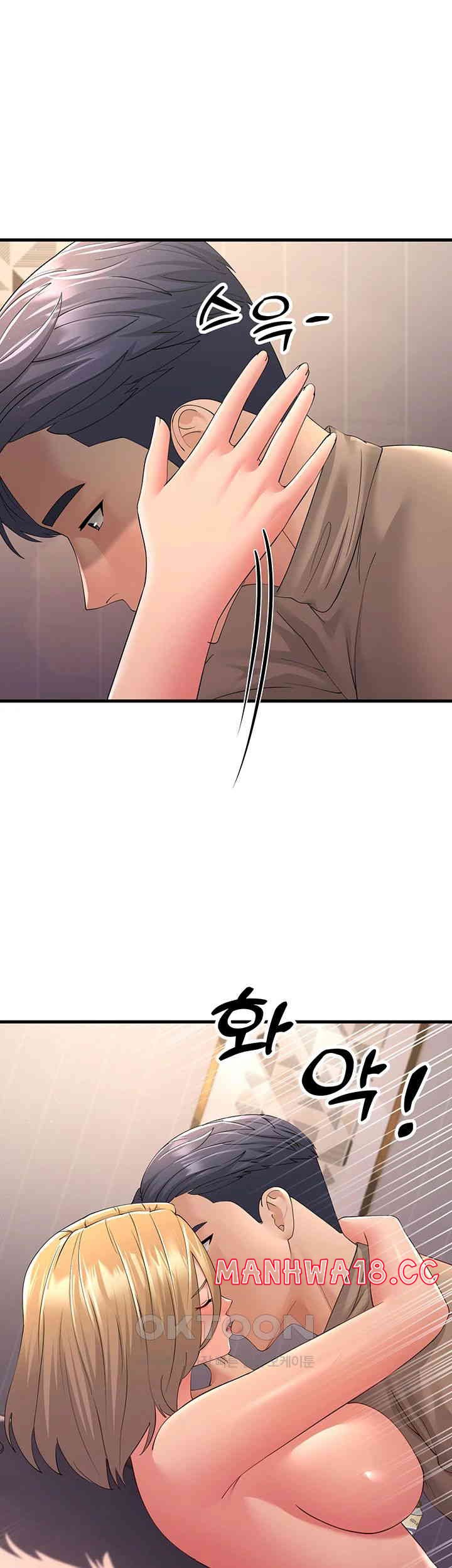 Mother-In-Law Bends to My Will Raw Chapter 45 Page 19