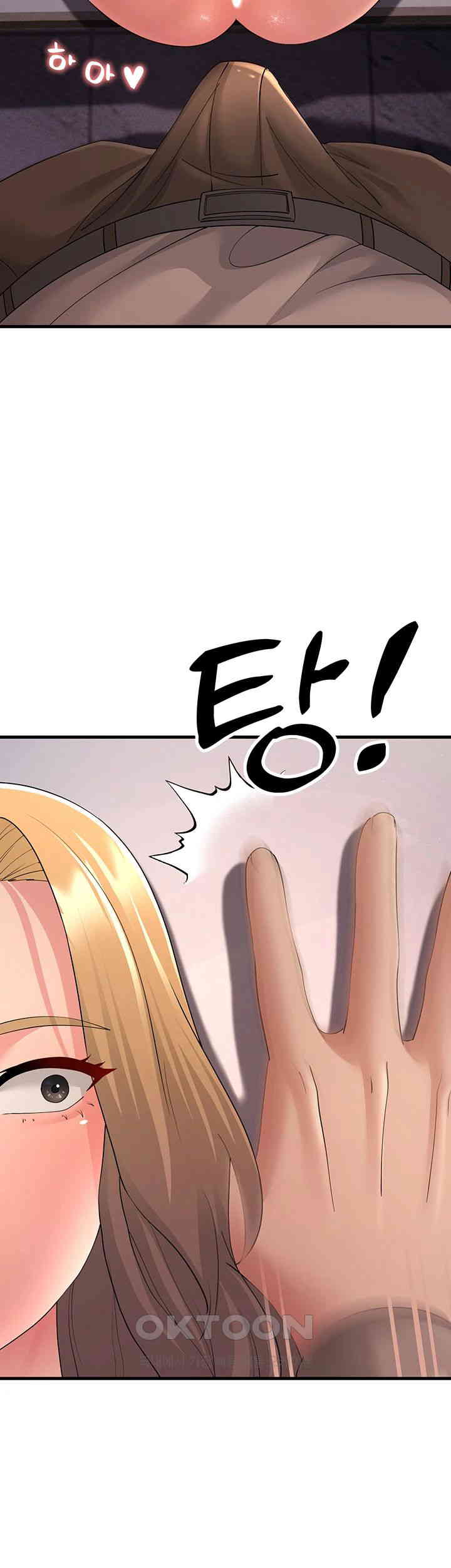 Mother-In-Law Bends to My Will Raw Chapter 45 Page 23