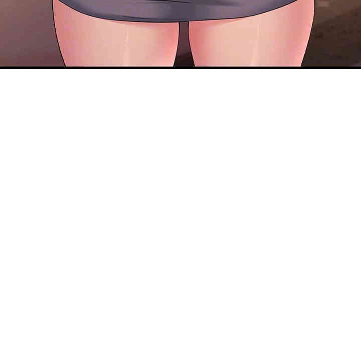 Mother-In-Law Bends to My Will Raw Chapter 47 Page 12