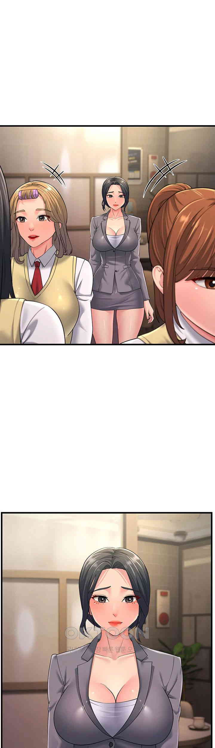 Mother-In-Law Bends to My Will Raw Chapter 47 Page 13