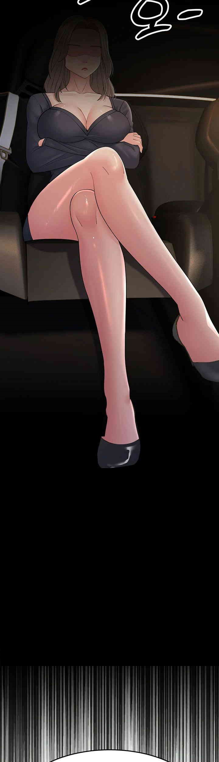 Mother-In-Law Bends to My Will Raw Chapter 47 Page 3