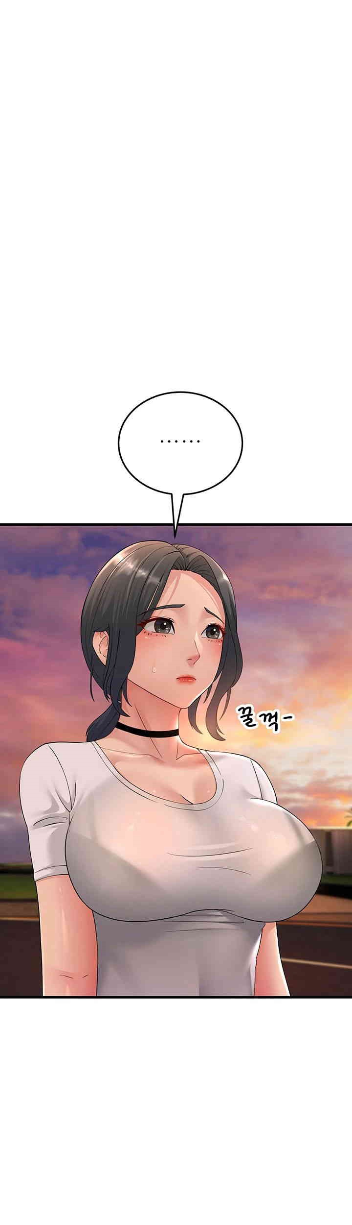 Mother-In-Law Bends to My Will Raw Chapter 47 Page 47