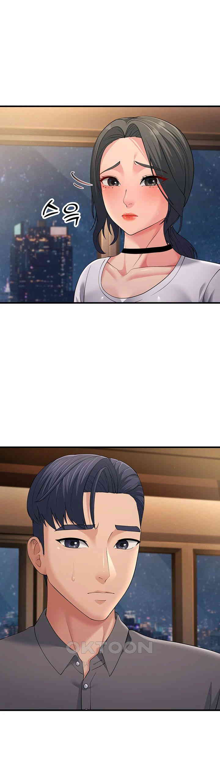 Mother-In-Law Bends to My Will Raw Chapter 48 Page 20