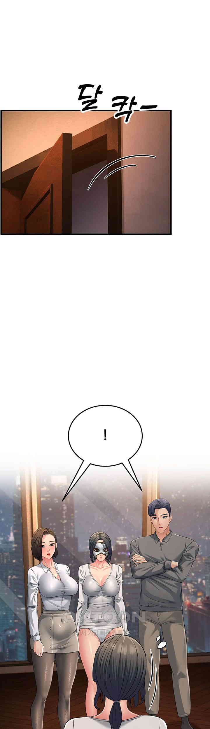 Mother-In-Law Bends to My Will Raw Chapter 48 Page 37