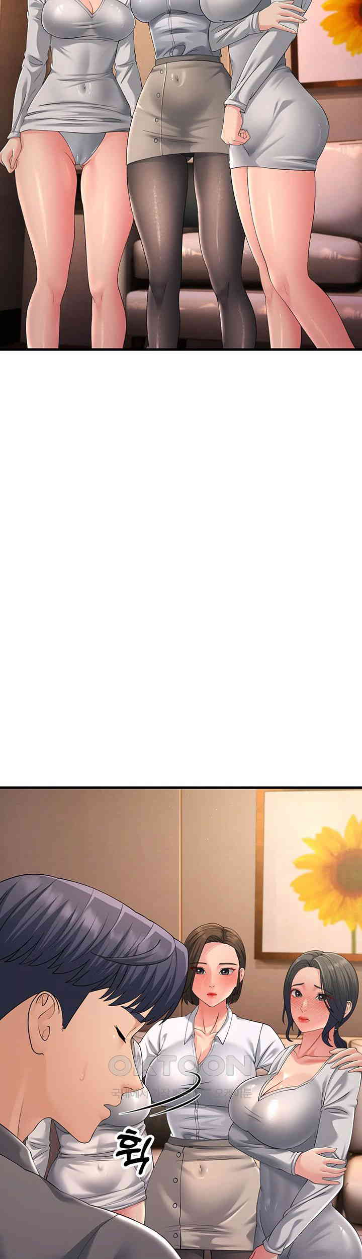 Mother-In-Law Bends to My Will Raw Chapter 48 Page 43