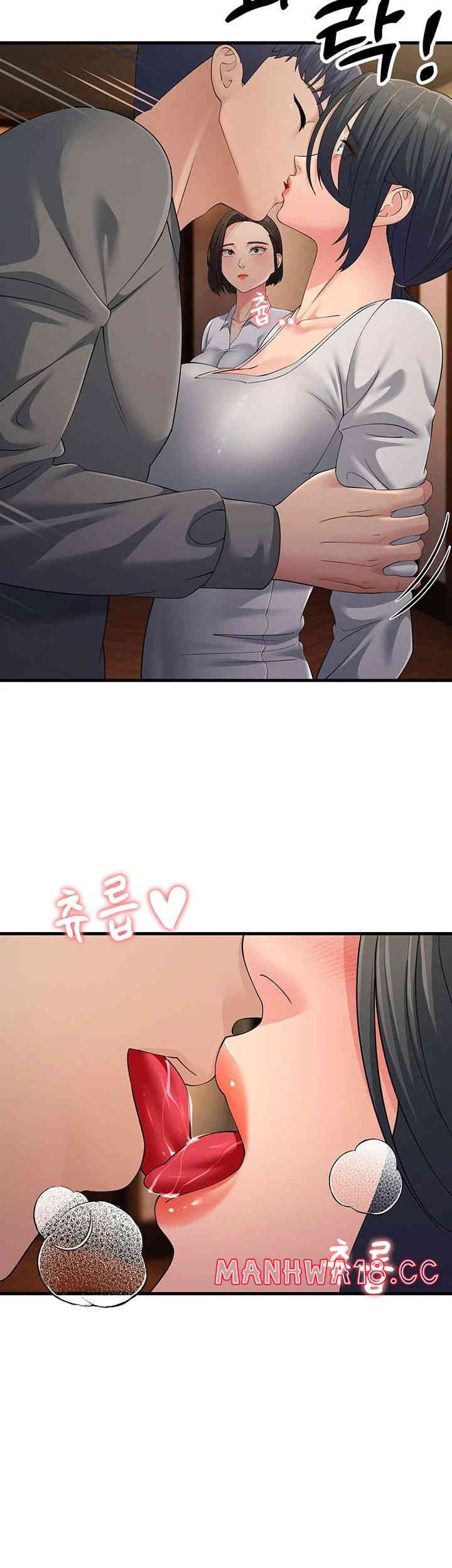 Mother-In-Law Bends to My Will Raw Chapter 48 Page 49