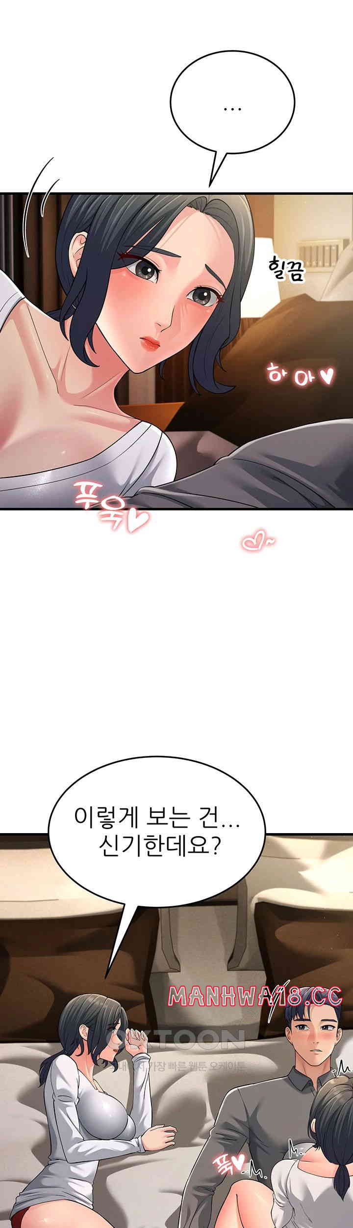 Mother-In-Law Bends to My Will Raw Chapter 49 Page 28