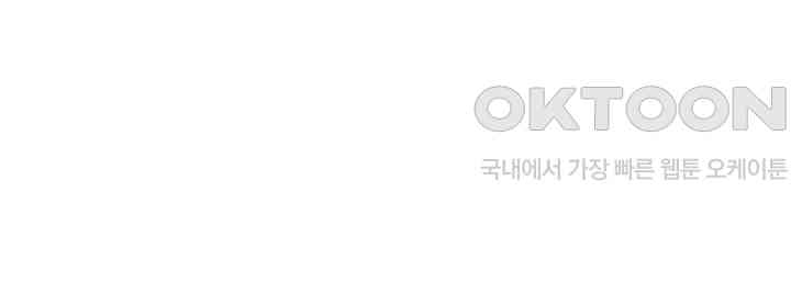 Mother-In-Law Bends to My Will Raw Chapter 49 Page 59