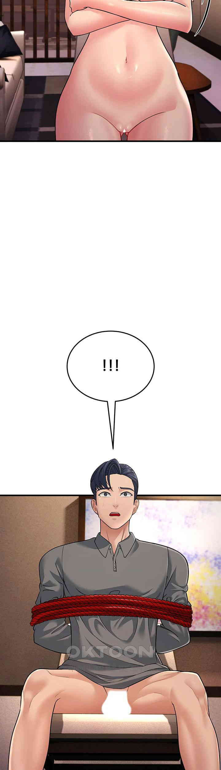 Mother-In-Law Bends to My Will Raw Chapter 50 Page 16