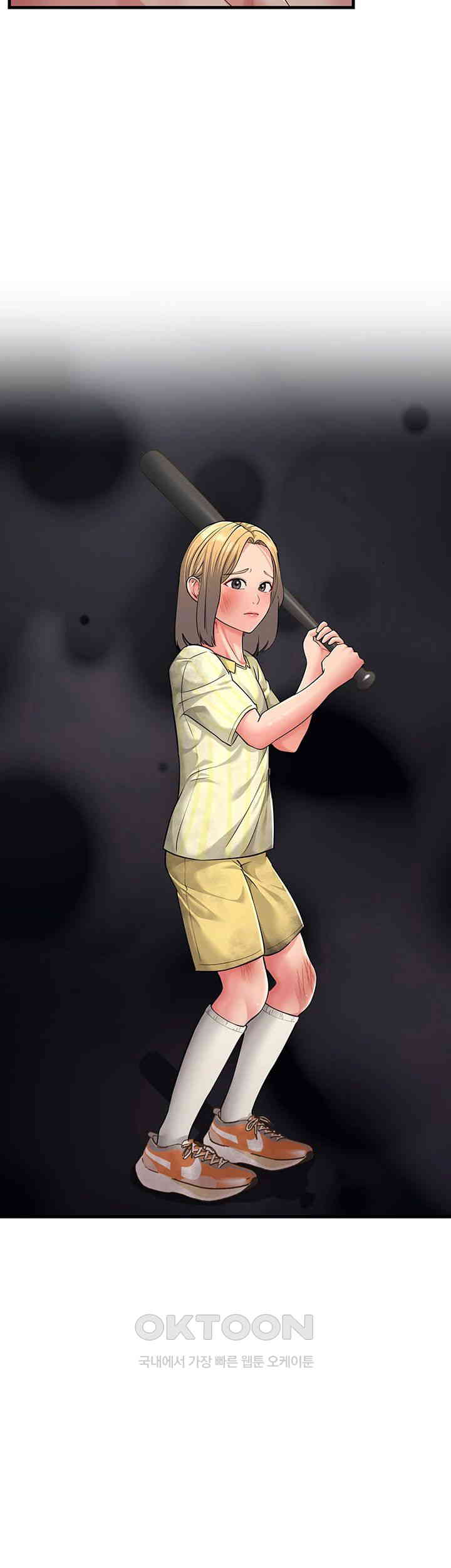 Mother-In-Law Bends to My Will Raw Chapter 50 Page 24