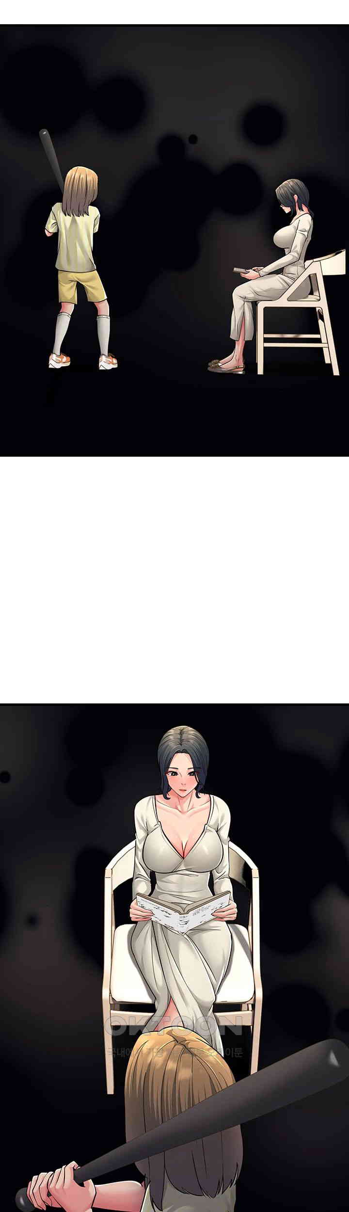 Mother-In-Law Bends to My Will Raw Chapter 50 Page 25