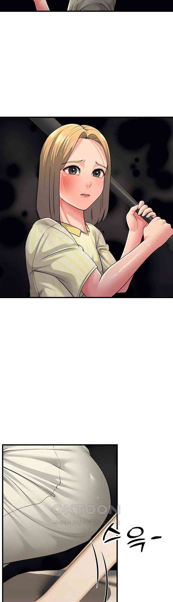 Mother-In-Law Bends to My Will Raw Chapter 50 Page 26