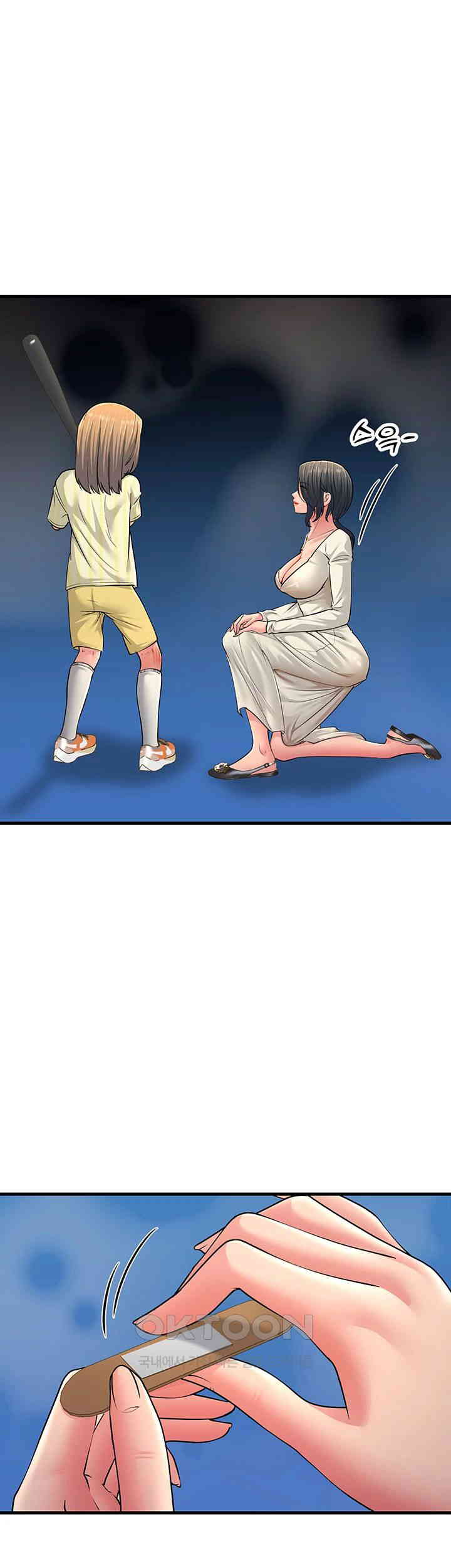 Mother-In-Law Bends to My Will Raw Chapter 50 Page 28