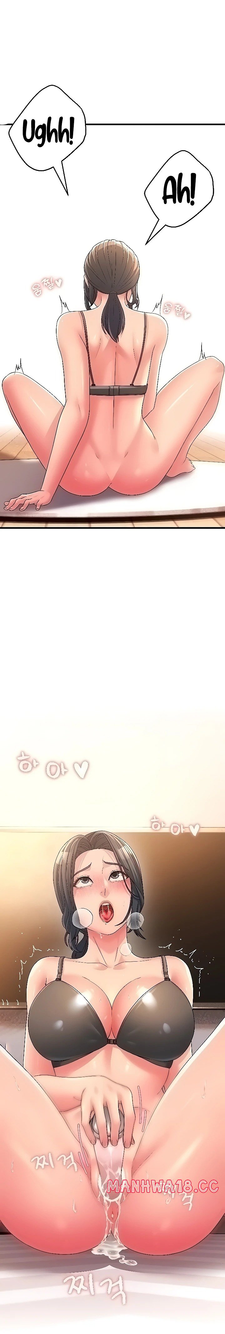 Mother-In-Law Bends to My Will Raw Chapter 6 Page 2