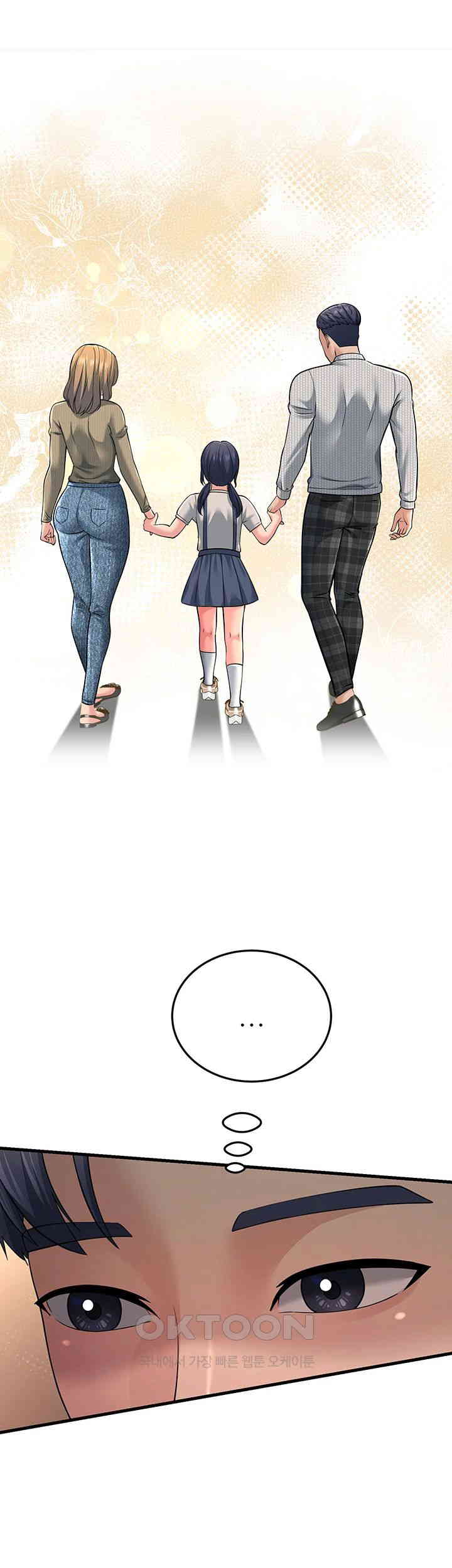 Mother-In-Law Bends to My Will Raw Chapter 51 Page 20