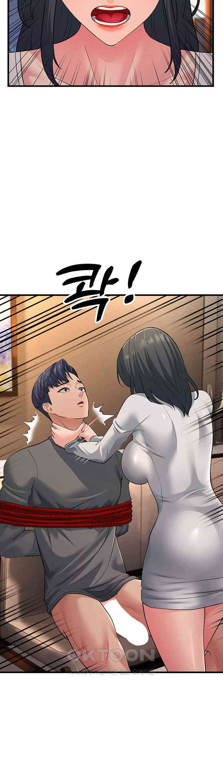 Mother-In-Law Bends to My Will Raw Chapter 51 Page 24