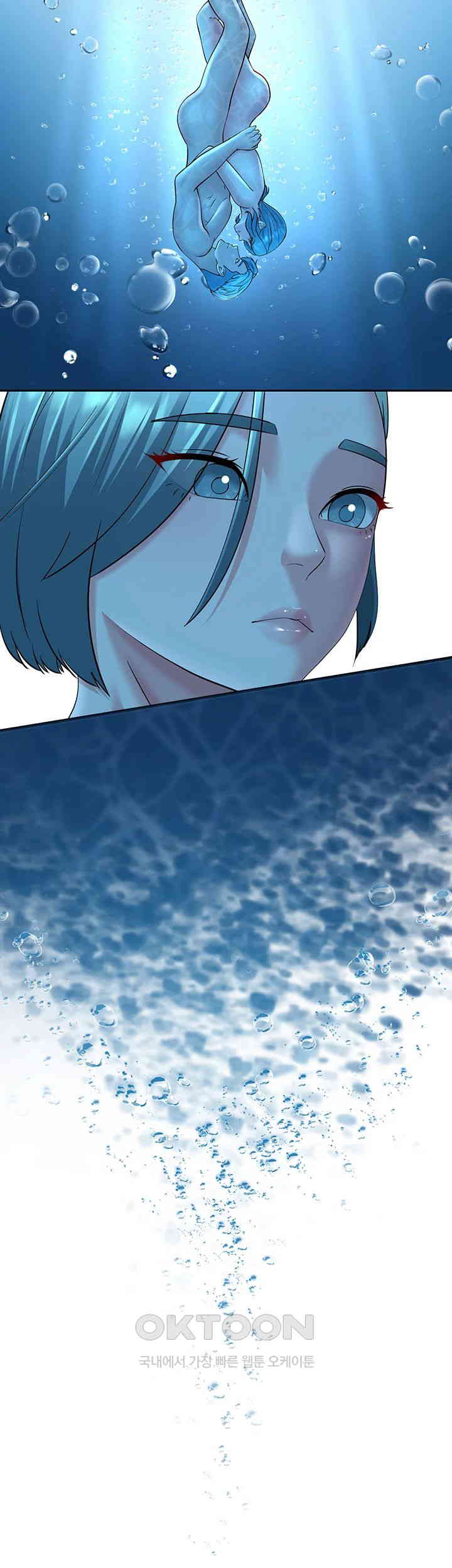 Mother-In-Law Bends to My Will Raw Chapter 51 Page 46