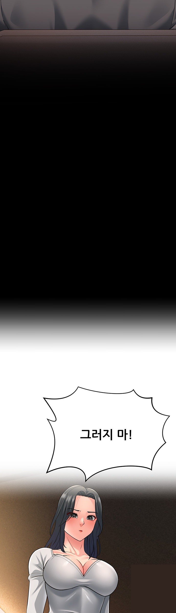 Mother-In-Law Bends to My Will Raw Chapter 52 Page 2