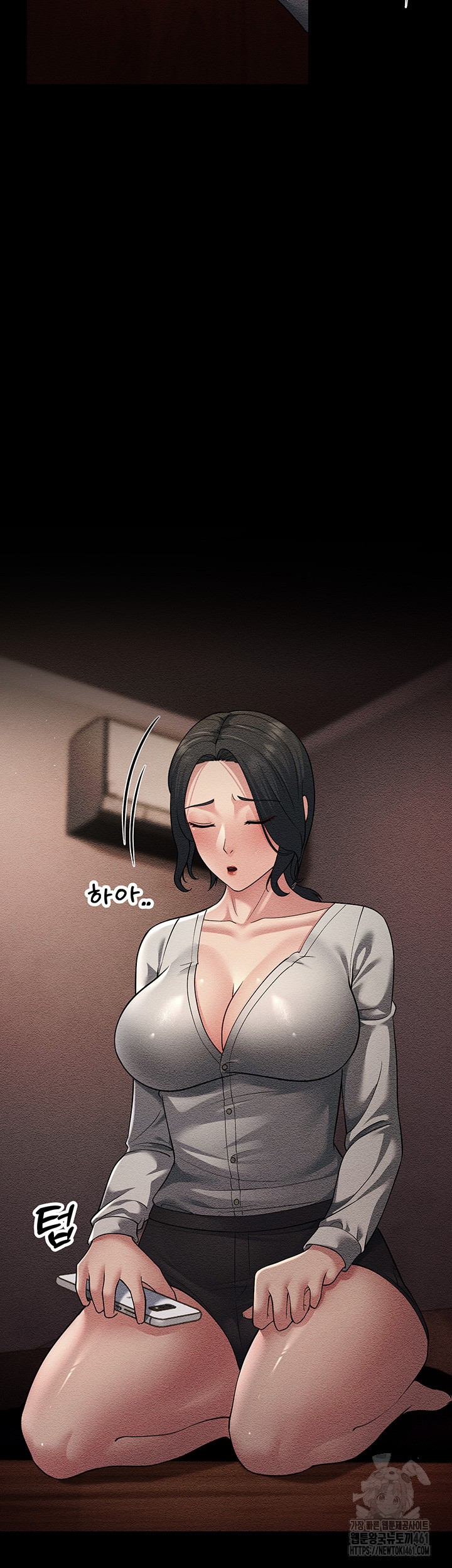 Mother-In-Law Bends to My Will Raw Chapter 52 Page 32