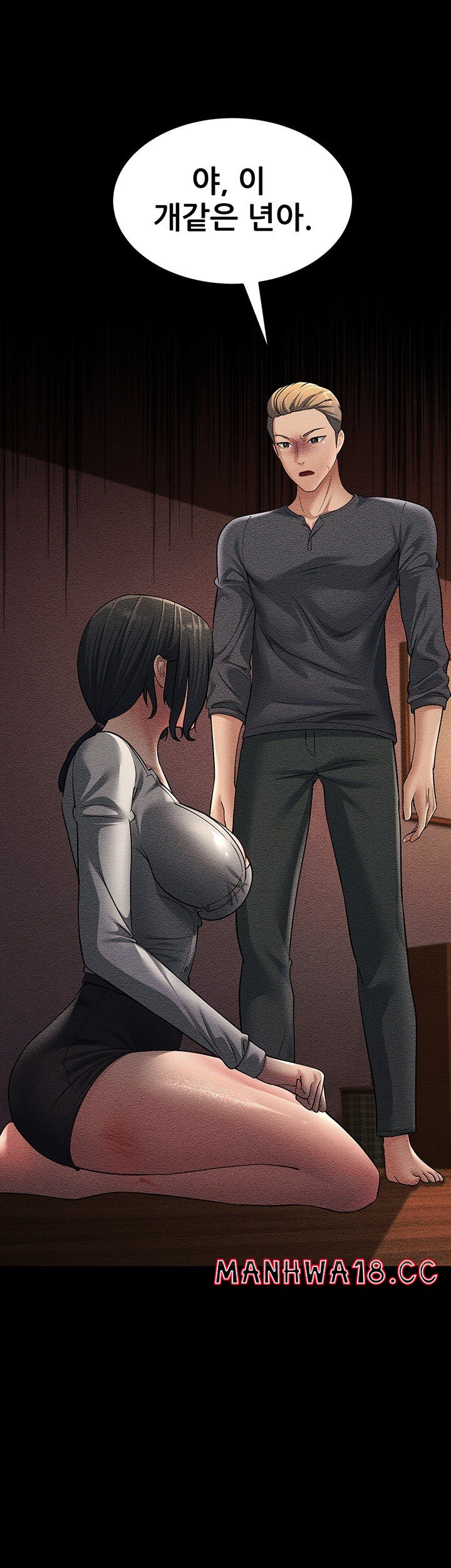 Mother-In-Law Bends to My Will Raw Chapter 52 Page 36