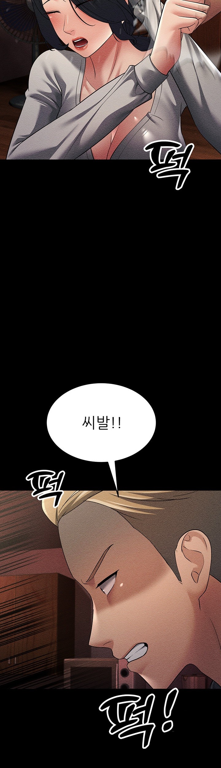 Mother-In-Law Bends to My Will Raw Chapter 52 Page 40