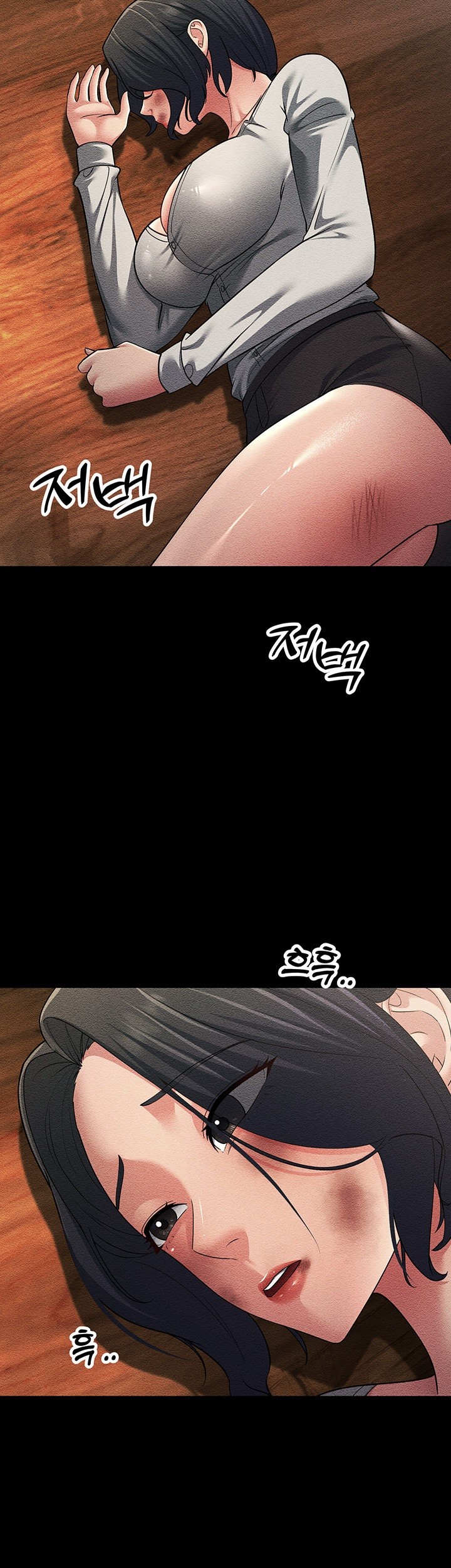 Mother-In-Law Bends to My Will Raw Chapter 52 Page 43