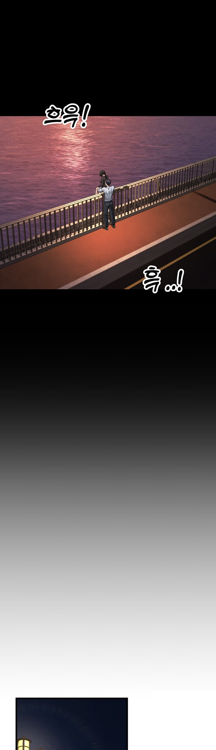 Mother-In-Law Bends to My Will Raw Chapter 52 Page 63