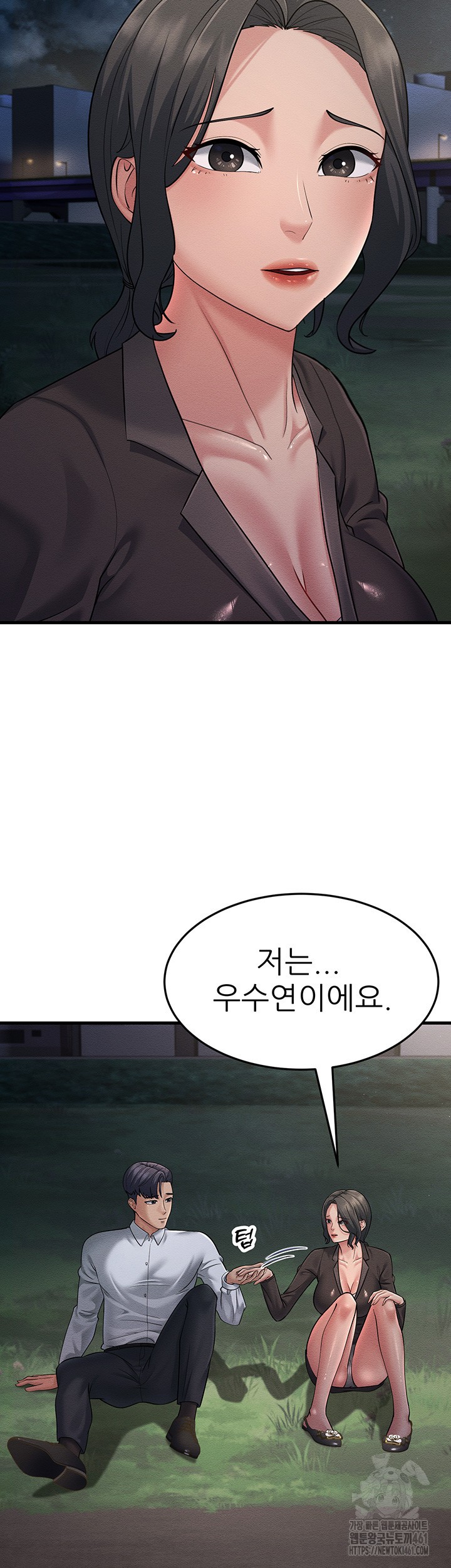 Mother-In-Law Bends to My Will Raw Chapter 52 Page 69