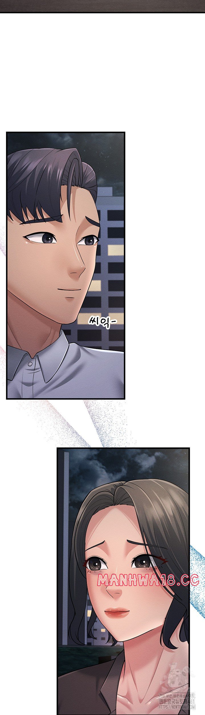 Mother-In-Law Bends to My Will Raw Chapter 52 Page 70