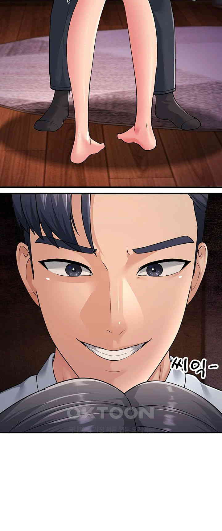 Mother-In-Law Bends to My Will Raw Chapter 53 Page 13