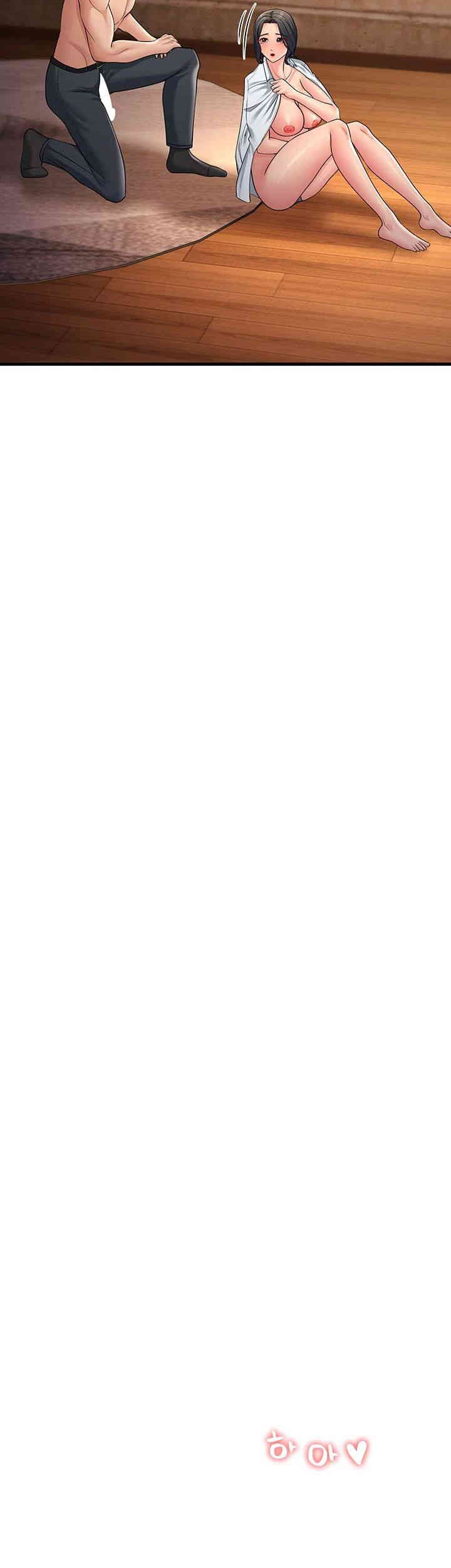 Mother-In-Law Bends to My Will Raw Chapter 53 Page 24