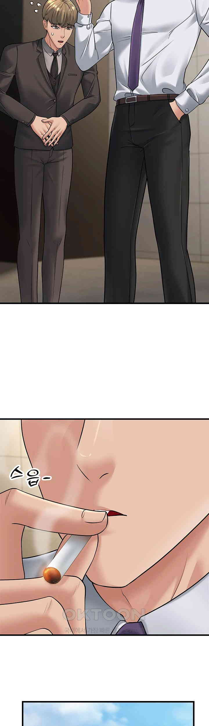 Mother-In-Law Bends to My Will Raw Chapter 53 Page 40