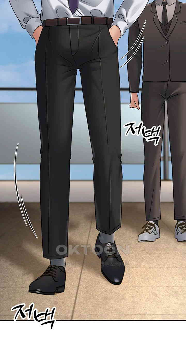 Mother-In-Law Bends to My Will Raw Chapter 53 Page 42