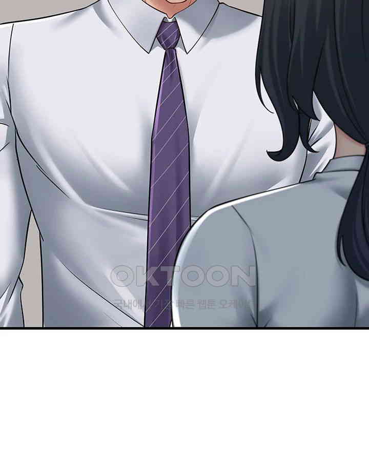 Mother-In-Law Bends to My Will Raw Chapter 53 Page 47