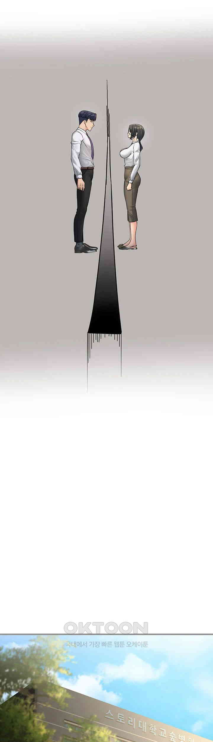 Mother-In-Law Bends to My Will Raw Chapter 53 Page 49