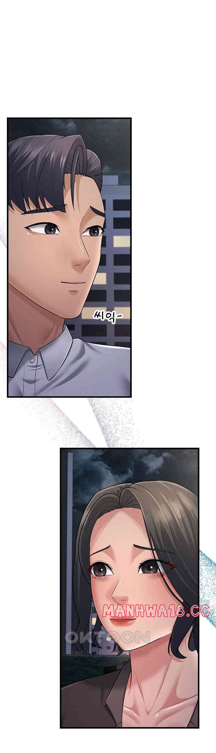 Mother-In-Law Bends to My Will Raw Chapter 53 Page 5