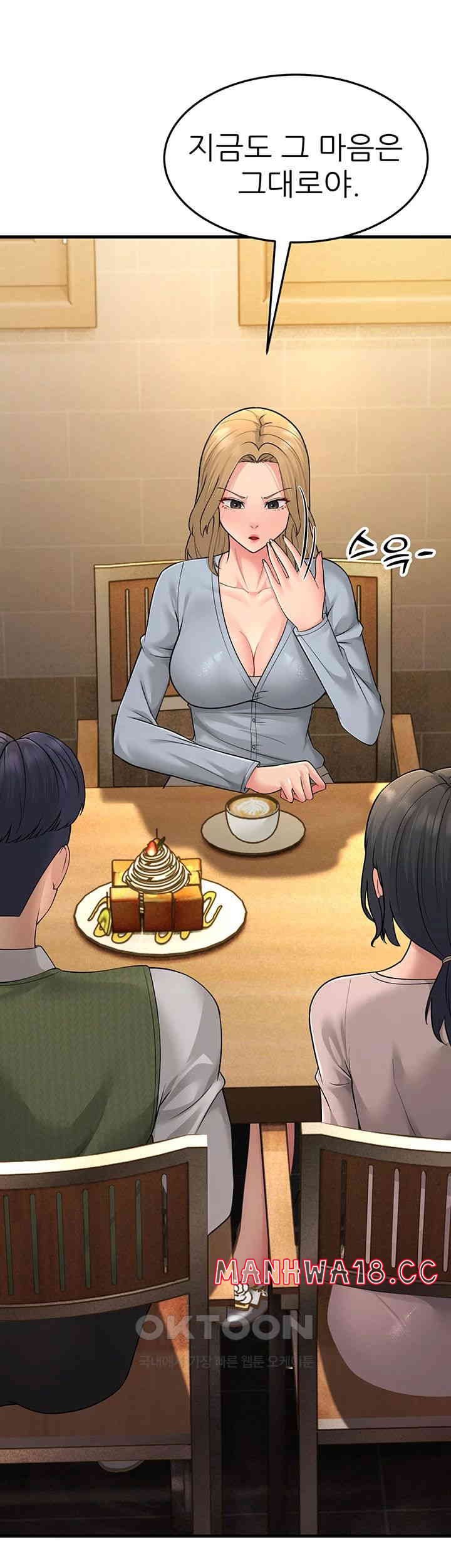 Mother-In-Law Bends to My Will Raw Chapter 54 Page 25