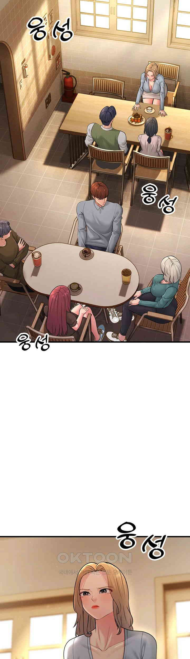 Mother-In-Law Bends to My Will Raw Chapter 54 Page 30