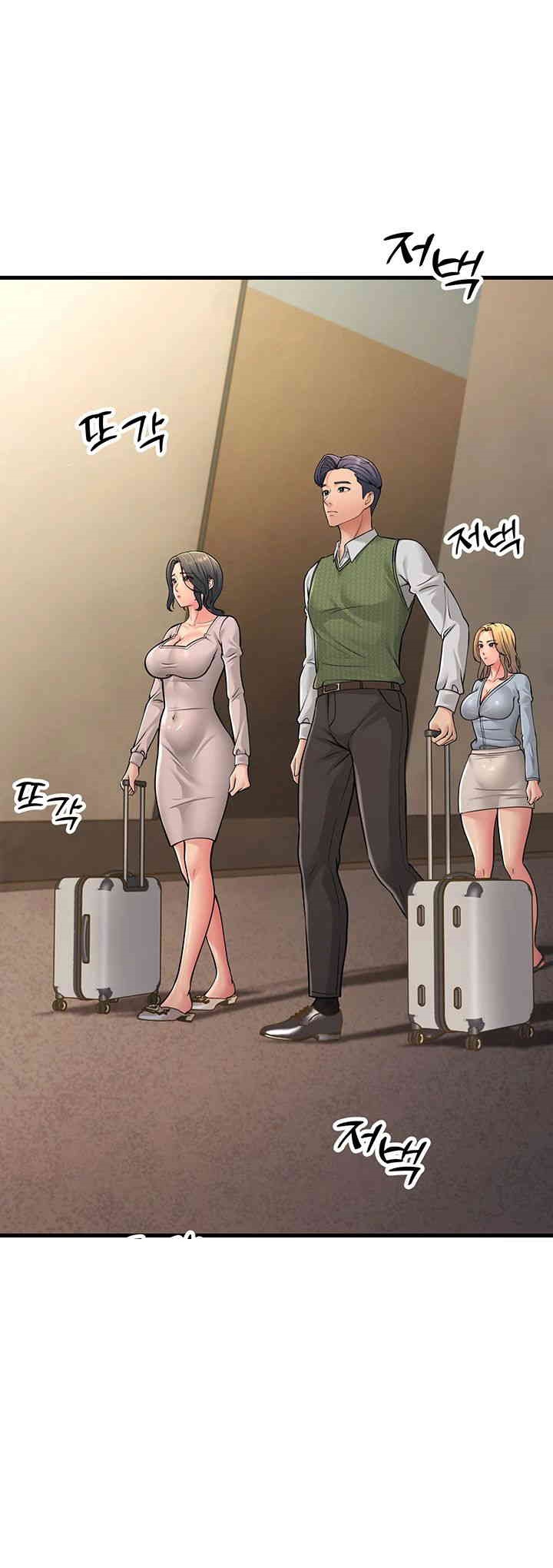 Mother-In-Law Bends to My Will Raw Chapter 54 Page 43