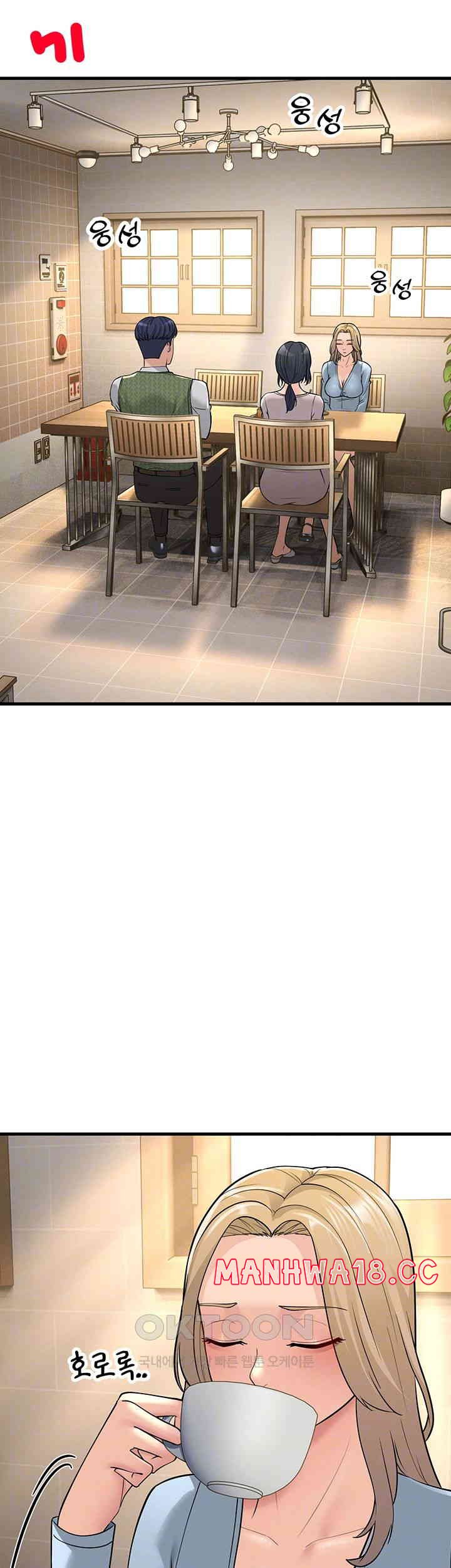 Mother-In-Law Bends to My Will Raw Chapter 54 Page 6